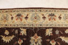 3x5 Traditional Rug, Afghan Oushak Rug