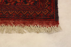 Khal Mohammadi Rug, Afghan Tribal Rug