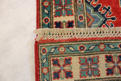 Afghan Oriental Rug, Kazak Hand Knotted Rug
