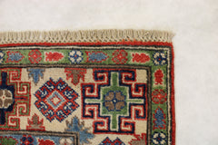 Afghan Kazak Rug, Tribal Area Rug