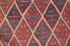 Tribal Rug, Afghan Wool Rug