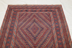 Tribal Rug, Afghan Area Rug