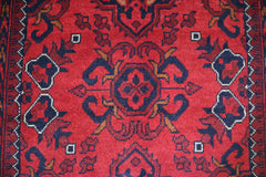 Afghan Tribal Rug, Khal Mohammadi Rug