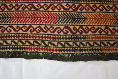 Afghan Kilim Rug, Traditional Kilim Rug