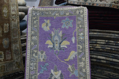 Khotan Rug, Afghan Wool Runner, Natural Dye, Hallway Rug