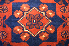 Red Area Rug, Afghan Khalmamedi, Red Rug | 10' x 13' Target Area Range
