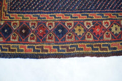 5x6 Afghan Tribal Rug