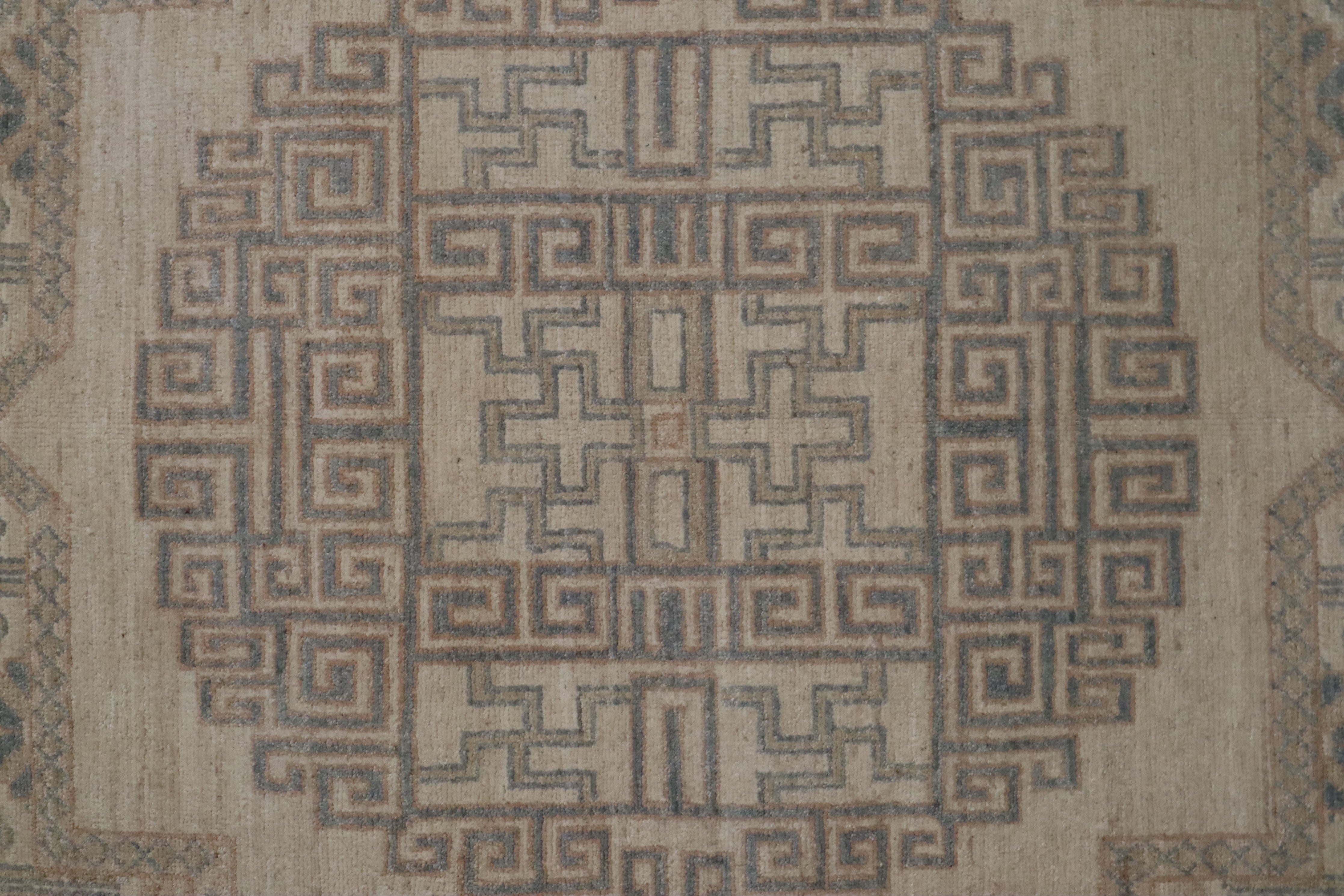 Khotan Rug, Tribal Rug, Afghanistan Rug, Area Rug For Living Room