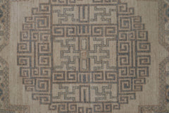 Khotan Rug, Tribal Rug, Afghanistan Rug, Area Rug For Living Room