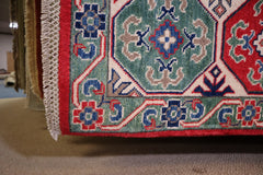 Colorful Area Rug, Afghan Kazak Rug, living spaces rugs