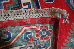 Colorful Area Rug, Afghan Kazak Rug