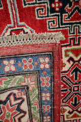 Kazak Rug, Tribal Rug, Afghan Rug 9x12, arearugs.com