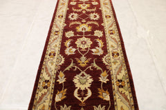 2'10" x 9'5" Tribal Hand Knotted Runner