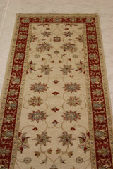 2'7" x 8'0" High Twist Oushak Runner