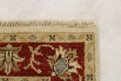 2'7" x 8'0" High Twist Oushak Runner