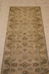2'8" x 7'9" Oushak Oriental Runner