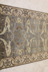 2'10" x 7'10" Oushak Oriental Runner