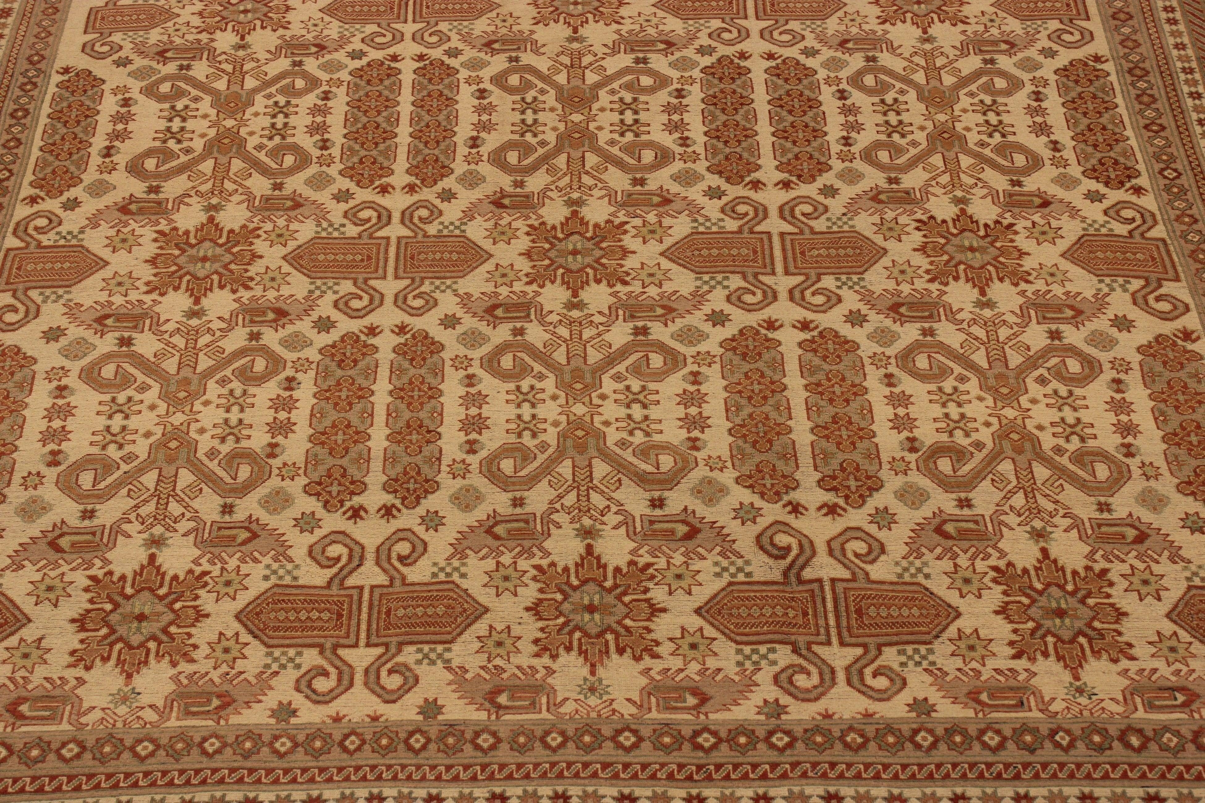 Sumak Rug, Afghan Rug, Tribal Rugs, Wool Rugs 10x14, Afghanistan Rugs