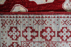 Ersari Rug, Tribal Rug