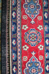 Afghan Kazak Rug, Hand Knotted Tribal Rug