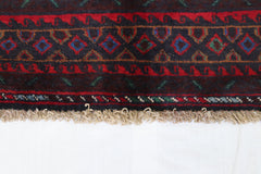 Baluch Rug, Tribal Rug, Afghani Rug, Hand Knotted Rug
