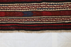 Oushak Rug, Afghan Rug, Tribal Design Rug, Wool Rug