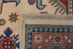 7'11" x 9'8" ft. Afghan Kazaak Hand Knotted Rug