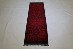 Mashadi Rug, Tribal Rug, Khal Mohammadi Rug, 2x5 Rug