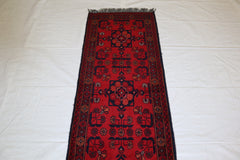 Khal Mohammadi Rug, Red Hand Knotted Rug, Mashadi Rug