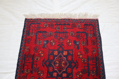 Mashadi Rug, Afghan Rug, Hand Knotted Rug, Khal Mohammadi Rug