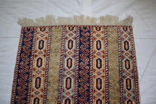 Tribal Rug, Afghan Rug, Hand Knotted Rug, Wool Rug