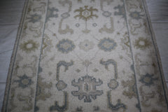 Oushak Rug, Persian Rug, Indian Rug, Hand Knotted Rug