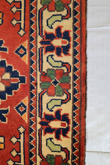 Afghan Kargahi Rug, Area Rug, Turkman Rug, 2x3 Rug