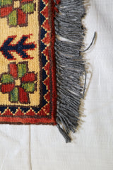 Area Rug, Hand Knotted, Afghan Kargahi Rug