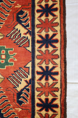 Afghan Kargahi Rug, Oriental Rug, Area Rug, Wool Rug