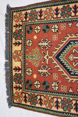 Afghan Rug, Oriental Rug, Turkman Rug, 2x3 Area Rug