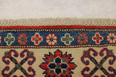 5x7 Red Afghan Kazaak Rug