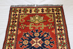 Afghan Kargahi Rug, Turkman Rug, Oriental Wool Rug