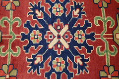 Afghan Kargahi Rug, Turkman Rug, Oriental Wool Rug