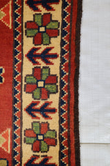 Afghan Kargahi Rug, Turkman Rug, Oriental Wool Rug