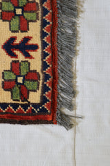 Afghan Kargahi Rug, Turkman Rug, Oriental Wool Rug