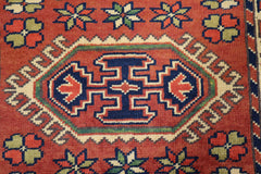 Afghan Tribal Rug, Turkman Design Rug