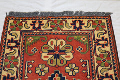 Afghan Kargahi Rug, Hand Knotted Traditional Rug