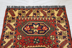Afghan Kargahi Rug, Turkman Design Rug, Area Rug