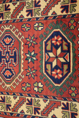 Afghan Kargahi Rug, Turkman Design Rug, Area Rug