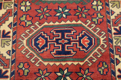 Afghan Kargahi Rug, Turkman Design Rug, Area Rug