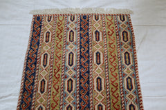 Tribal Rug, Afghan Rug, Traditional Rug, Small Size Rug