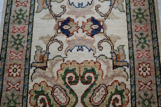 Tribal Rug, Wool Rug, Afghan Rug, Vegetable Dye Rug