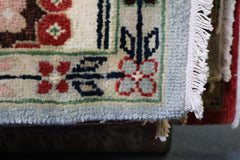 Oushak Rug, Persian Rug, Indian Rug, 9x12 Area Rug