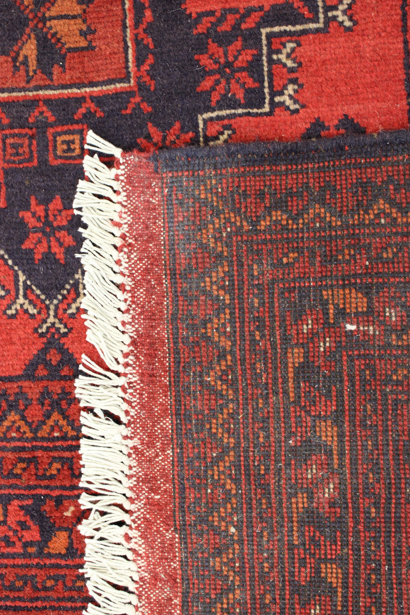 Khal Mohammadi Rug, Afghan Tribal Rug